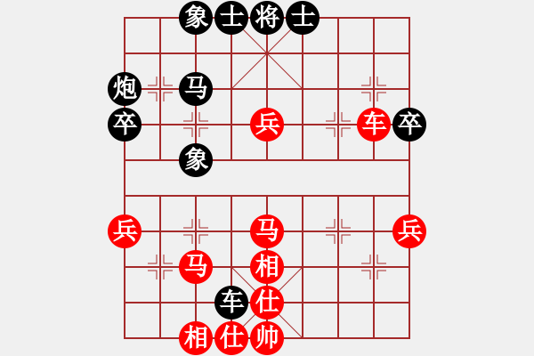 象棋棋譜圖片：vinwong(9星)-和-試牛刀(風(fēng)魔) - 步數(shù)：50 