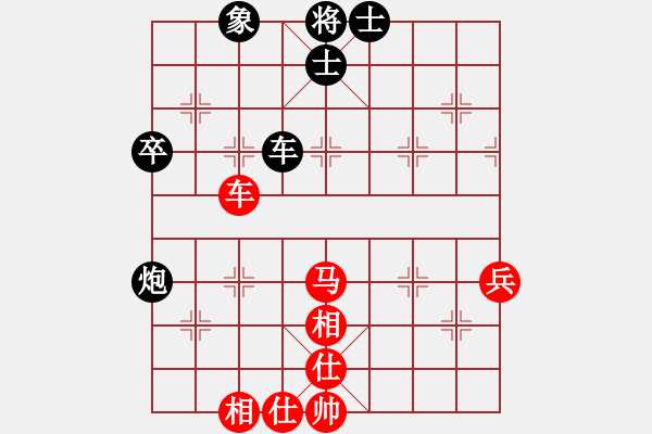 象棋棋譜圖片：vinwong(9星)-和-試牛刀(風(fēng)魔) - 步數(shù)：60 