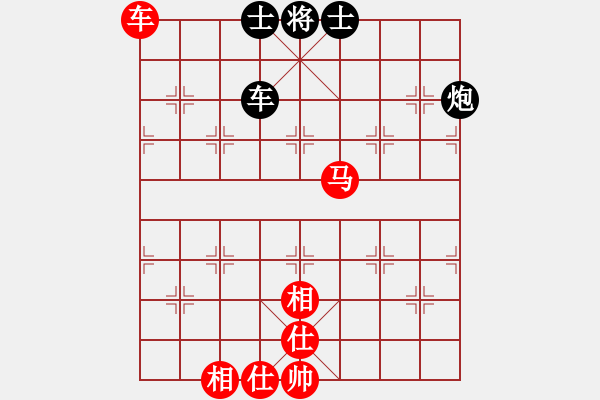 象棋棋譜圖片：vinwong(9星)-和-試牛刀(風(fēng)魔) - 步數(shù)：70 