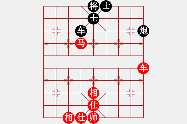 象棋棋譜圖片：vinwong(9星)-和-試牛刀(風(fēng)魔) - 步數(shù)：80 