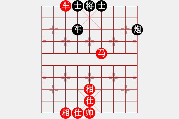 象棋棋譜圖片：vinwong(9星)-和-試牛刀(風(fēng)魔) - 步數(shù)：90 