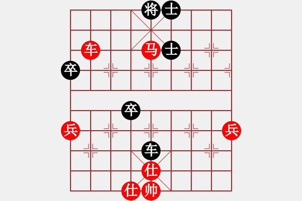 象棋棋譜圖片：廣東省 鄧英楠 勝 廣東省 黎晉弘 - 步數(shù)：70 