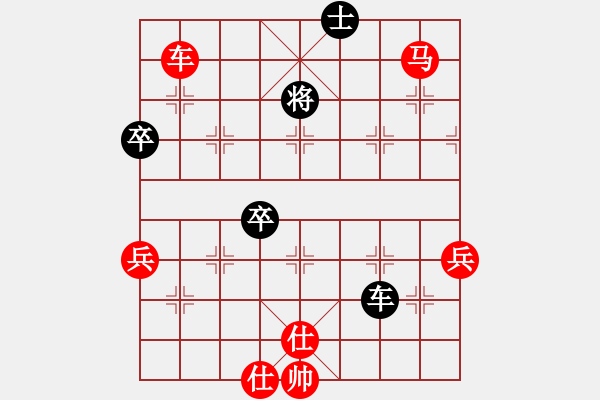 象棋棋譜圖片：廣東省 鄧英楠 勝 廣東省 黎晉弘 - 步數(shù)：80 