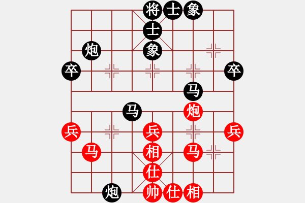 象棋棋譜圖片：zczkm(3段)-負(fù)-弱點(diǎn)(7段) - 步數(shù)：39 