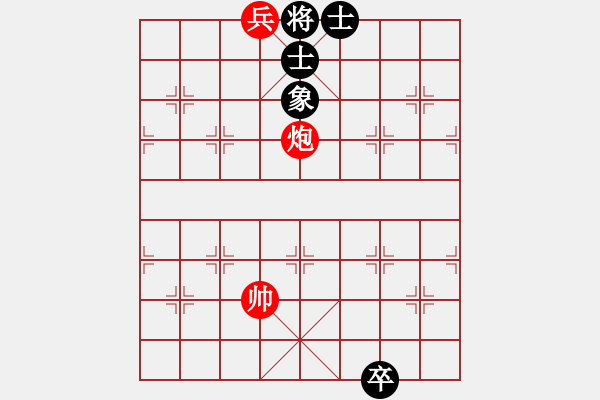 象棋棋譜圖片：炮兵類(lèi)寬緊殺習(xí)題2.PGN - 步數(shù)：33 