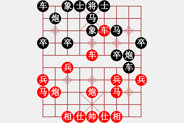 象棋棋譜圖片：唯我橫刀(日帥)-勝-梁家軍好牛(6段) - 步數(shù)：40 