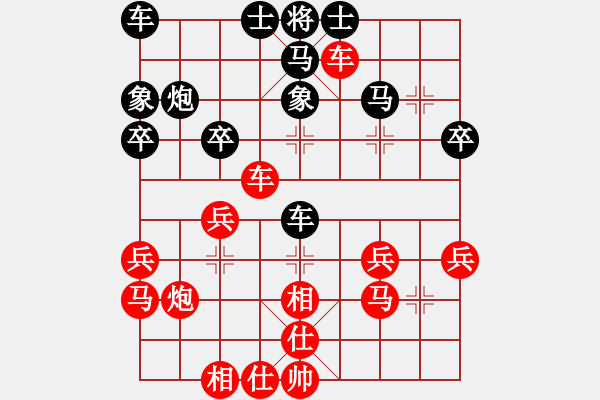 象棋棋譜圖片：唯我橫刀(日帥)-勝-梁家軍好牛(6段) - 步數(shù)：50 