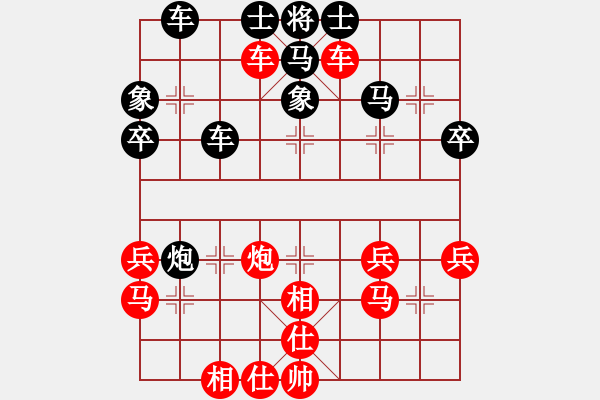 象棋棋譜圖片：唯我橫刀(日帥)-勝-梁家軍好牛(6段) - 步數(shù)：60 