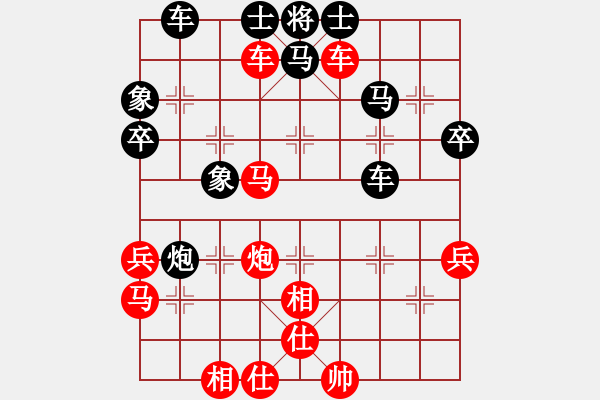 象棋棋譜圖片：唯我橫刀(日帥)-勝-梁家軍好牛(6段) - 步數(shù)：70 