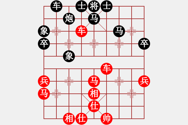 象棋棋譜圖片：唯我橫刀(日帥)-勝-梁家軍好牛(6段) - 步數(shù)：78 