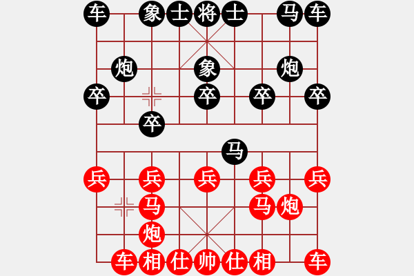 象棋棋譜圖片：2472局 A00--旋風引擎23層(2861) 先勝 黃蓋(1550) - 步數：10 