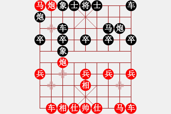 象棋棋譜圖片：渝北區(qū) 許文章 勝 奉節(jié)縣棋協(xié) 孫金剛 - 步數(shù)：30 