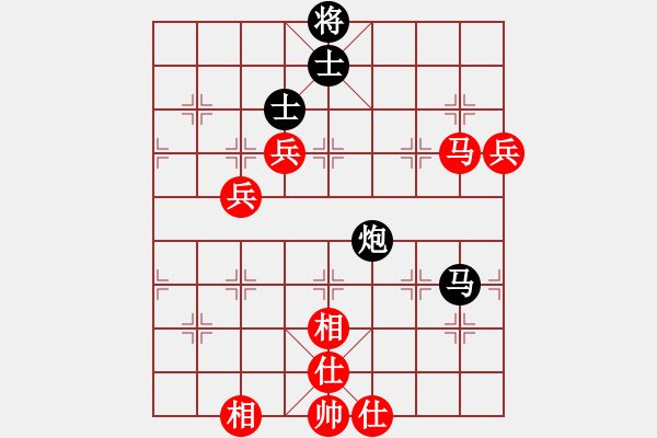 象棋棋譜圖片：奇大天旋(8段)-和-品茶(4段) - 步數(shù)：100 