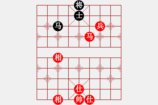 象棋棋譜圖片：奇大天旋(8段)-和-品茶(4段) - 步數(shù)：120 