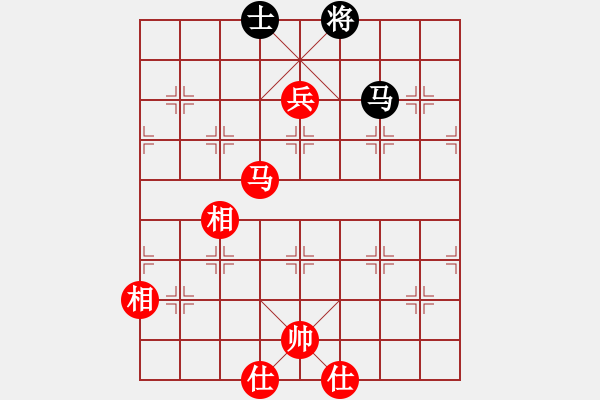 象棋棋譜圖片：奇大天旋(8段)-和-品茶(4段) - 步數(shù)：140 