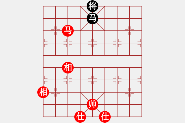 象棋棋譜圖片：奇大天旋(8段)-和-品茶(4段) - 步數(shù)：147 