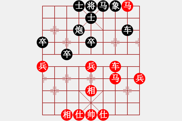 象棋棋譜圖片：奇大天旋(8段)-和-品茶(4段) - 步數(shù)：60 