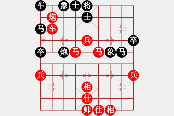 象棋棋譜圖片：bbboy002[紅] -VS- 一簾幽夢-SUN[黑] - 步數(shù)：60 