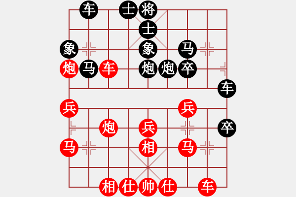 象棋棋譜圖片：zhuyunbcde(6級(jí))-負(fù)-awxq(6級(jí)) - 步數(shù)：40 