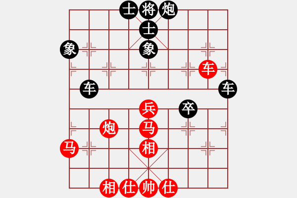 象棋棋譜圖片：zhuyunbcde(6級(jí))-負(fù)-awxq(6級(jí)) - 步數(shù)：60 