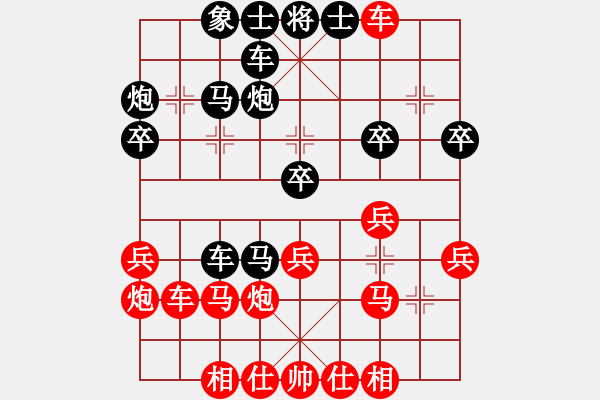 象棋棋譜圖片：802局 B01- 中炮對進右馬-賈詡(1900) 先負 小蟲引擎23層(2727) - 步數：30 