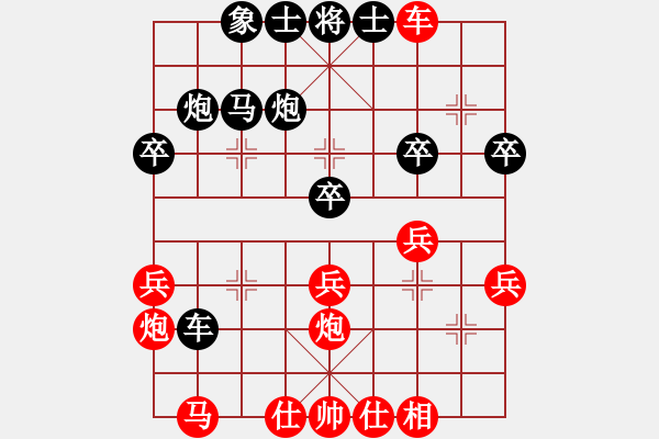 象棋棋譜圖片：802局 B01- 中炮對進右馬-賈詡(1900) 先負 小蟲引擎23層(2727) - 步數：40 