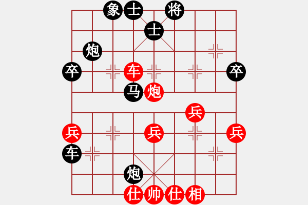 象棋棋譜圖片：802局 B01- 中炮對進右馬-賈詡(1900) 先負 小蟲引擎23層(2727) - 步數：50 