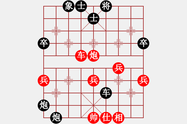 象棋棋譜圖片：802局 B01- 中炮對進右馬-賈詡(1900) 先負 小蟲引擎23層(2727) - 步數：56 