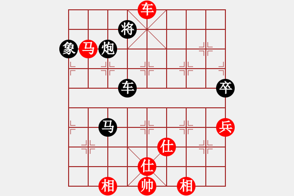 象棋棋譜圖片：魔鬼轉(zhuǎn)世(9段)-負(fù)-聯(lián)眾第一人(6段) - 步數(shù)：120 