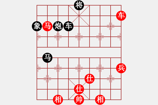 象棋棋譜圖片：魔鬼轉(zhuǎn)世(9段)-負(fù)-聯(lián)眾第一人(6段) - 步數(shù)：130 