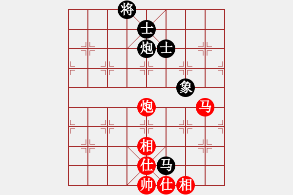 象棋棋谱图片：李来群 先和 柳大华 - 步数：100 