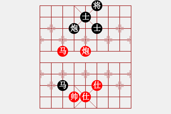 象棋棋谱图片：李来群 先和 柳大华 - 步数：130 