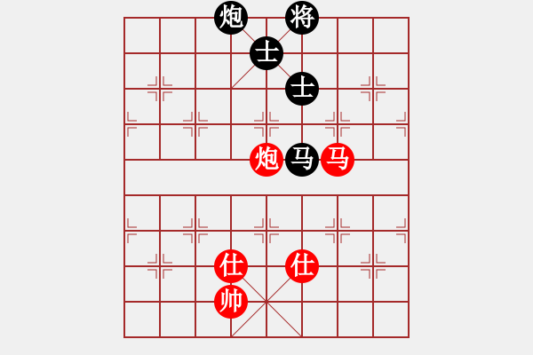 象棋棋谱图片：李来群 先和 柳大华 - 步数：140 