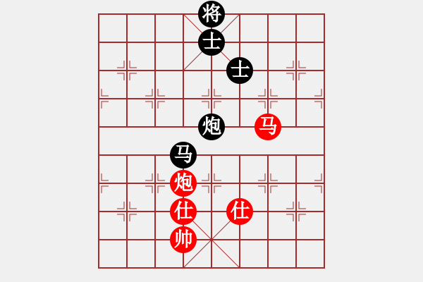 象棋棋谱图片：李来群 先和 柳大华 - 步数：160 