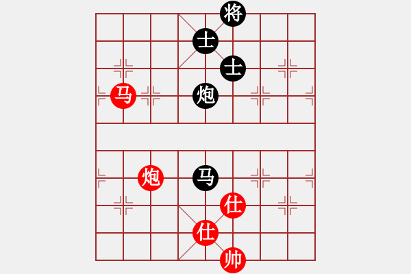象棋棋谱图片：李来群 先和 柳大华 - 步数：190 