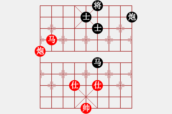 象棋棋谱图片：李来群 先和 柳大华 - 步数：200 