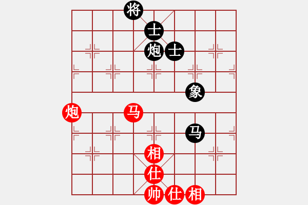 象棋棋谱图片：李来群 先和 柳大华 - 步数：90 