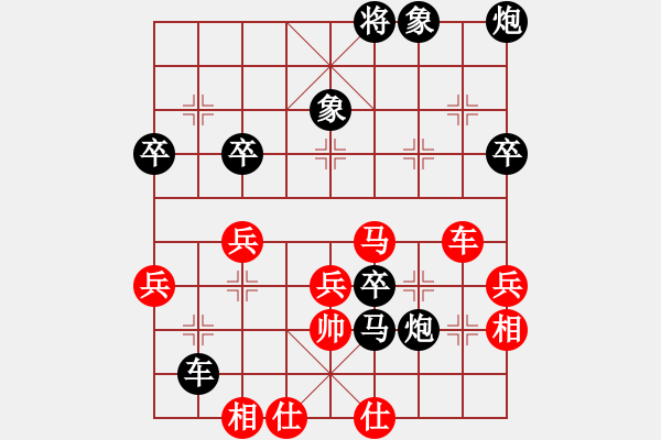 象棋棋譜圖片：華慶東后勝陳祝軍（高車保馬）.pgn - 步數(shù)：60 