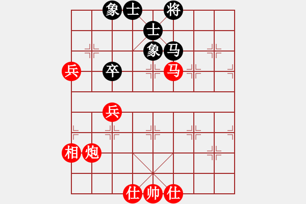 象棋棋譜圖片：棋樂無窮[526161154] -VS- 殺棋于無形[1395499362] - 步數(shù)：110 