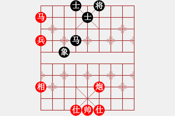 象棋棋譜圖片：棋樂無窮[526161154] -VS- 殺棋于無形[1395499362] - 步數(shù)：120 