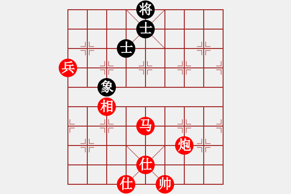 象棋棋譜圖片：棋樂無窮[526161154] -VS- 殺棋于無形[1395499362] - 步數(shù)：150 