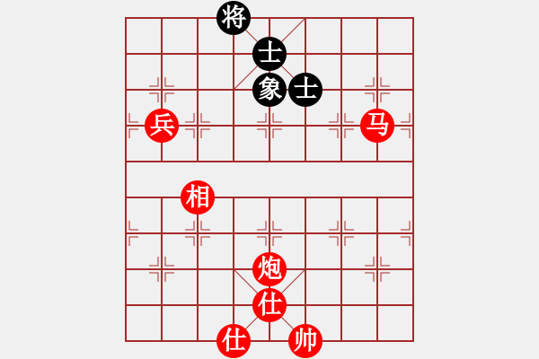 象棋棋譜圖片：棋樂無窮[526161154] -VS- 殺棋于無形[1395499362] - 步數(shù)：158 