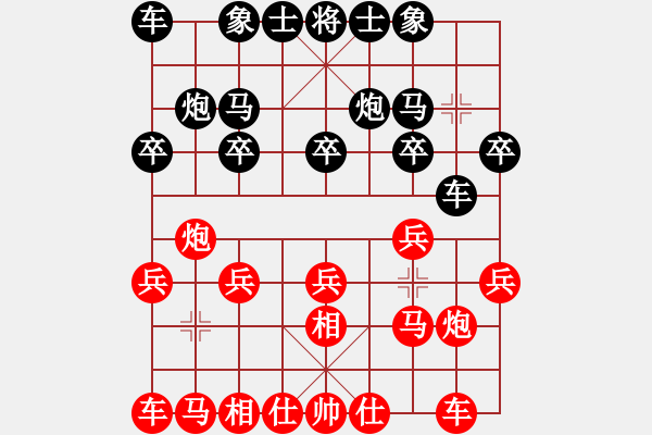 象棋棋譜圖片：回頭太難(月將)-勝-贏家軟件(9段) - 步數(shù)：10 