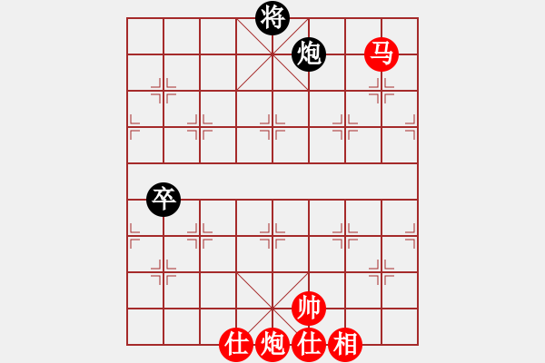 象棋棋譜圖片：回頭太難(月將)-勝-贏家軟件(9段) - 步數(shù)：111 