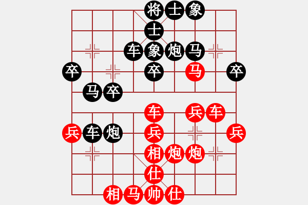 象棋棋譜圖片：回頭太難(月將)-勝-贏家軟件(9段) - 步數(shù)：40 