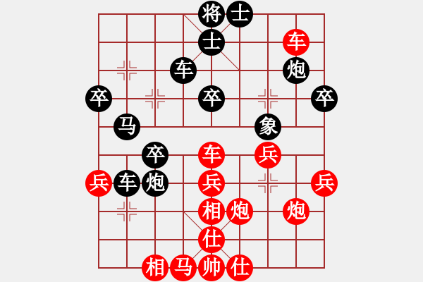 象棋棋譜圖片：回頭太難(月將)-勝-贏家軟件(9段) - 步數(shù)：50 