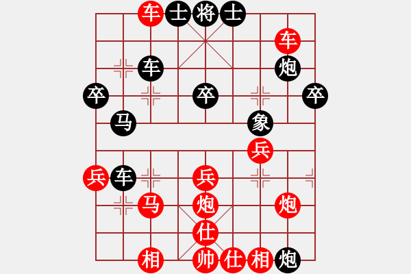 象棋棋譜圖片：回頭太難(月將)-勝-贏家軟件(9段) - 步數(shù)：60 