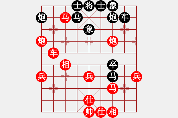 象棋棋譜圖片：無情門冷血(9段)-勝-吃飯吃飽飽(日帥) - 步數(shù)：50 