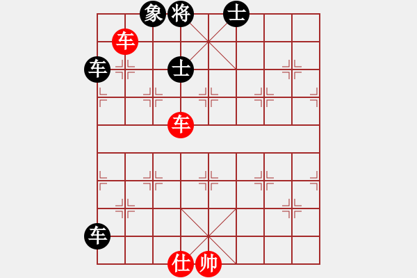 象棋棋譜圖片：大刀剜心殺法之三 - 步數(shù)：0 