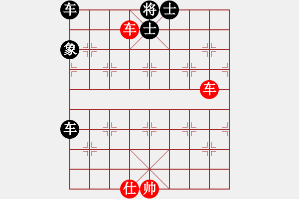 象棋棋譜圖片：大刀剜心殺法之三 - 步數(shù)：10 